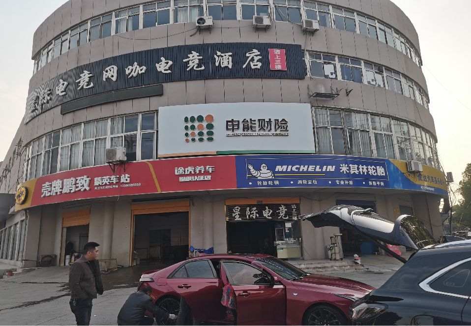 鄱阳铝塑板门头