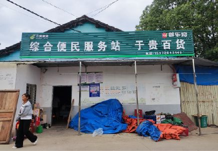 鄱阳连锁店招牌制作的注意事项。