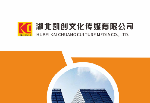 鄱阳如何做网站推广？