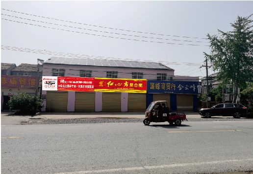 鄱阳广告牌制作要注意什么才能避免被整改？
