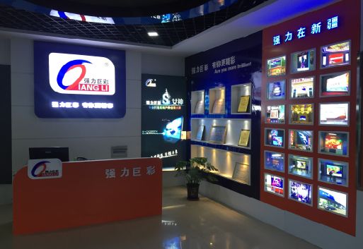 鄱阳整体显示屏店招的作用。
