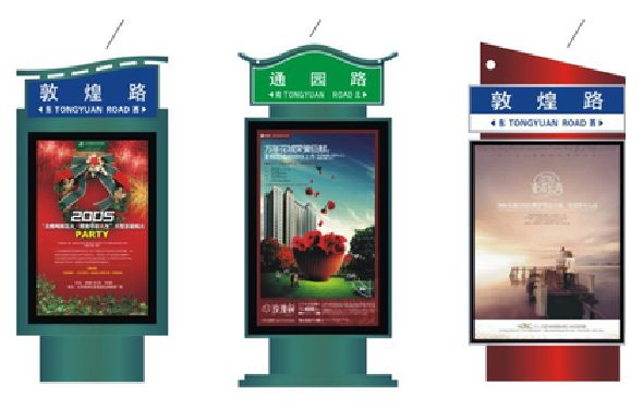 鄱阳户外广告灯箱设计的特点。