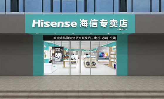 鄱阳如何加强专卖店门头设计品质？