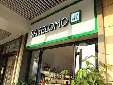 鄱阳如何选择门店招牌的颜色？