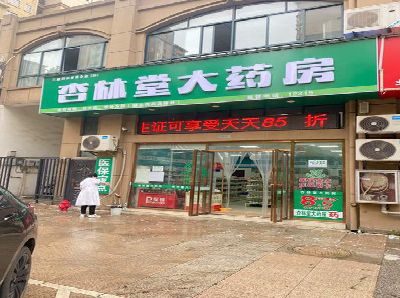 鄱阳铝塑板门头招牌的特点。