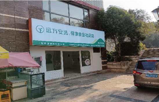 鄱阳广告招牌特点详解。