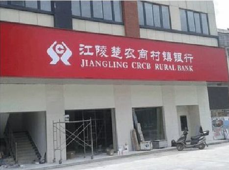 鄱阳广告招牌制作的文化体系是什么？