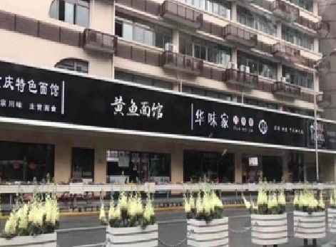鄱阳政府为什么要统一规划店铺招牌？