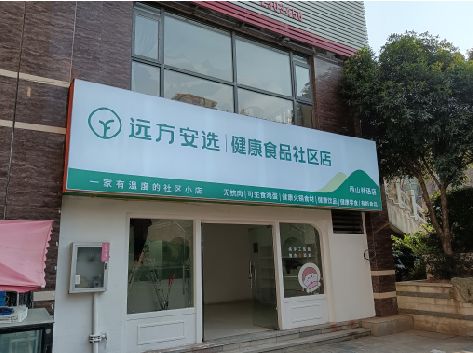 鄱阳软膜灯箱的价格设定与哪些因素有关？