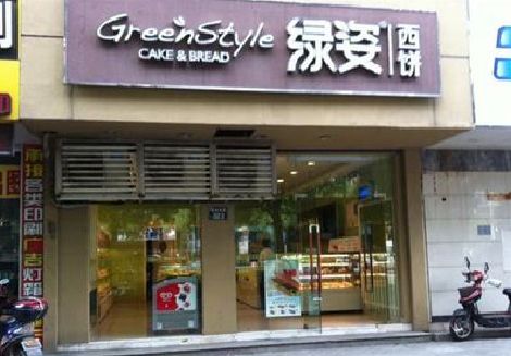 鄱阳门头招牌设计小技巧。