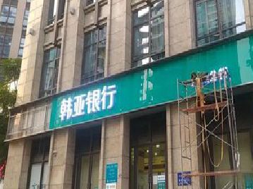 鄱阳广告招牌制作工艺有多少？