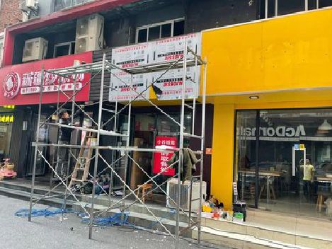 鄱阳制作广告招牌如何避免它发黄？