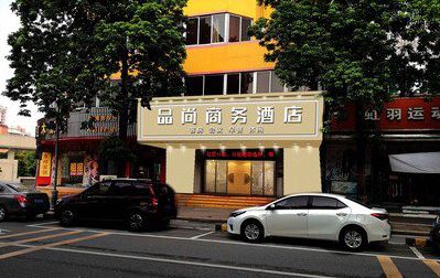 鄱阳广告招牌怎么制作利润高些？